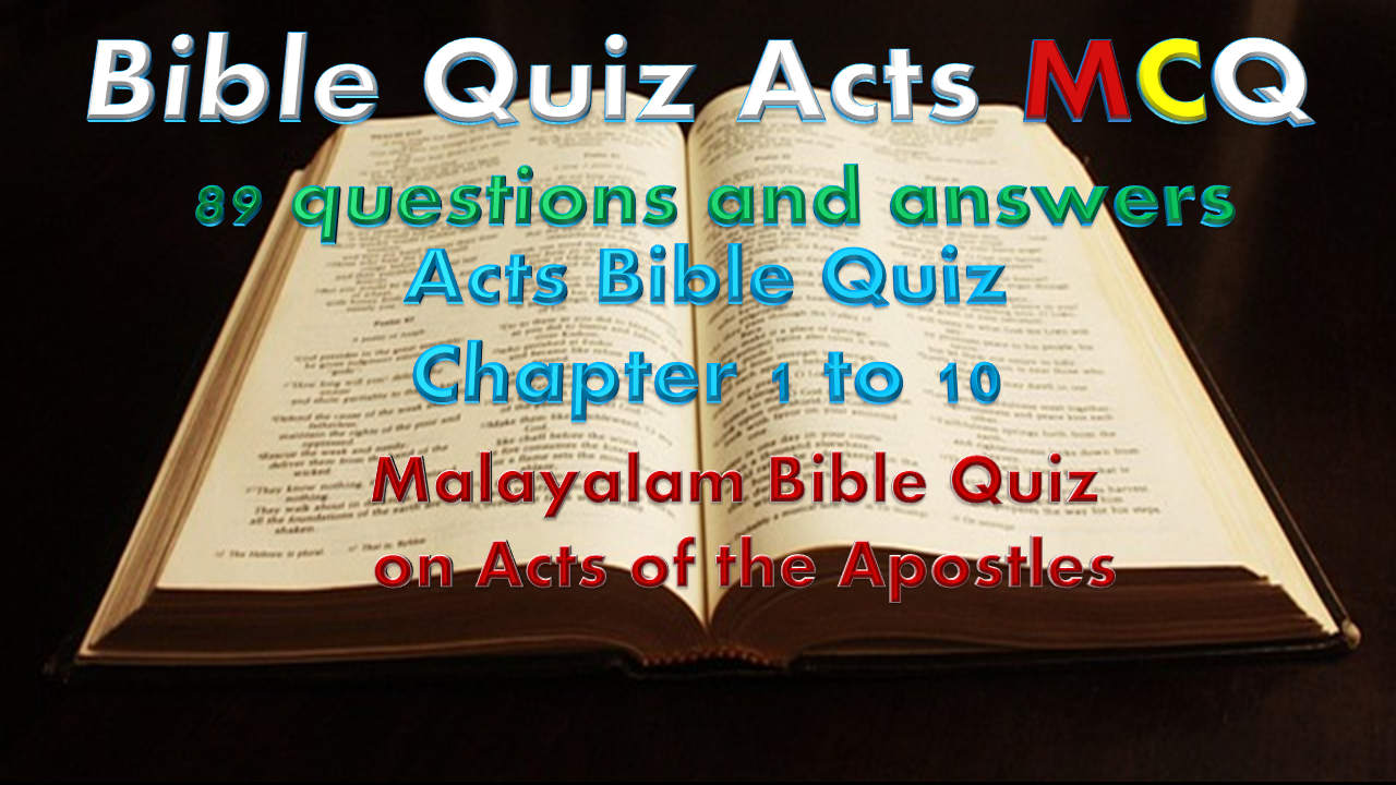Malayalam Bible Quiz on Acts of the Apostles